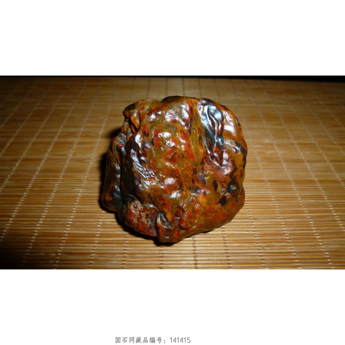 阿拉善早期地表套色虎皮玛瑙原石精品把件