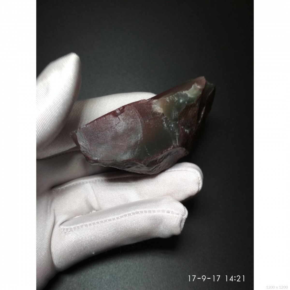 秦紫玉原石