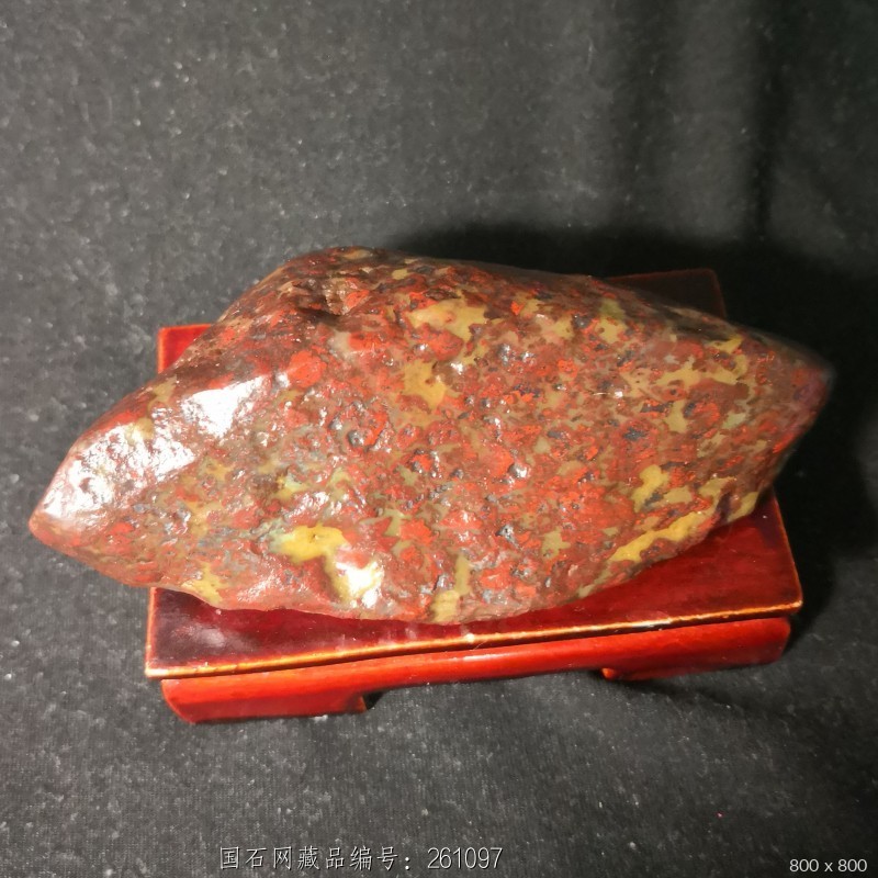 红运来鸟鱼两看伊丁石