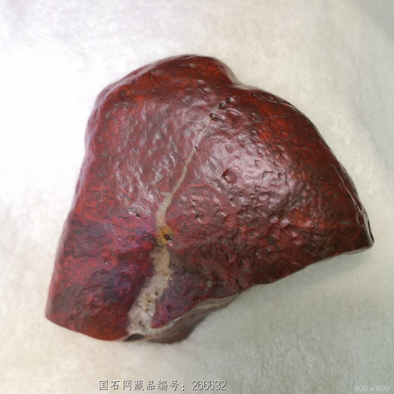 白龙飞瀑红伊丁石