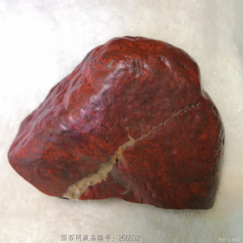白龙飞瀑红伊丁石