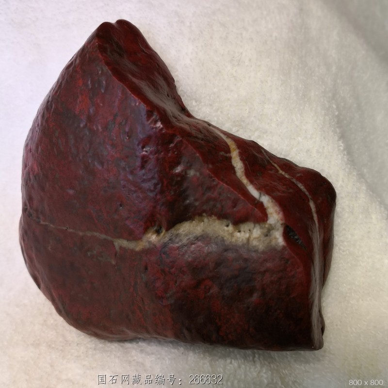 白龙飞瀑红伊丁石
