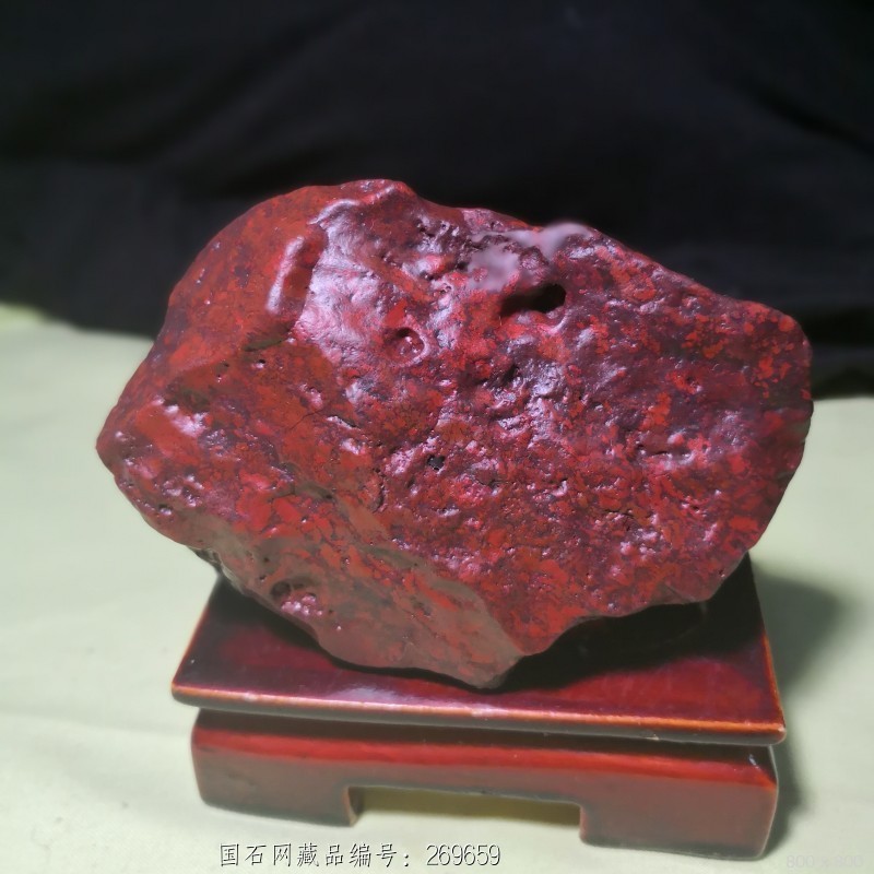 红伊丁象形动物(虎,鼠) - 石馆 - 国石网