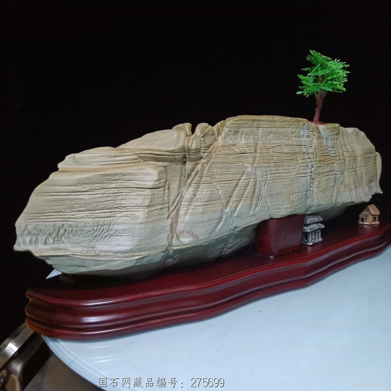 大清国宝松花石