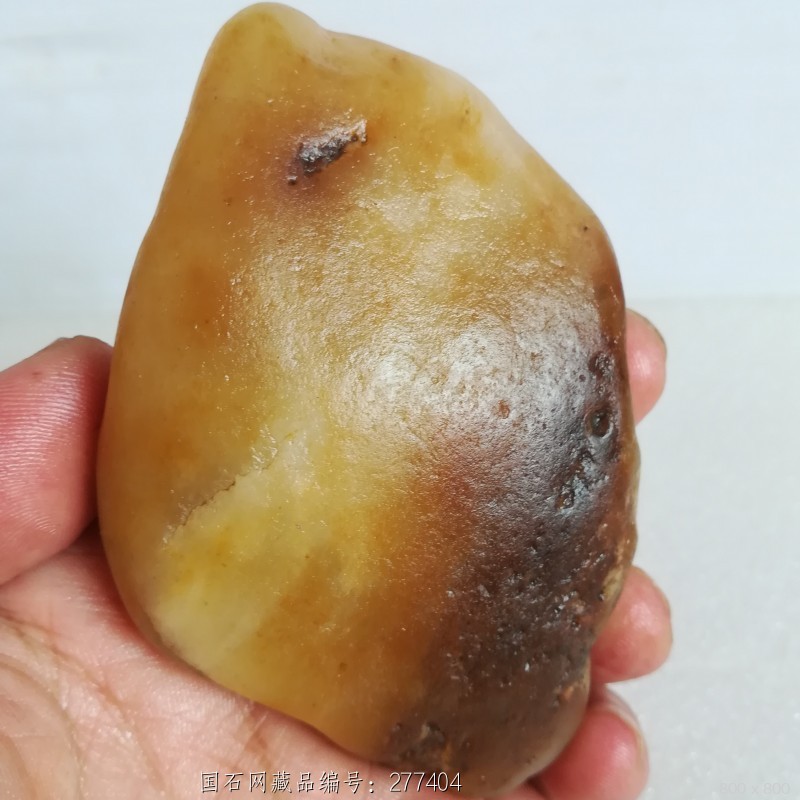 黄蜡石乌鸦皮