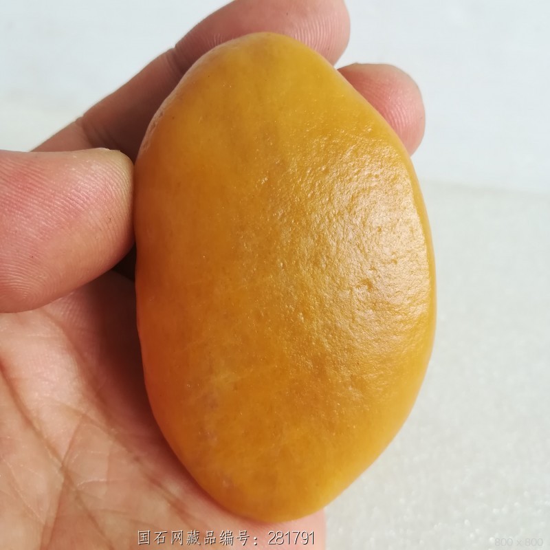 5cm 重量:未知 底座:不含 藏品意蕴:新疆飘红金丝玉,完全玉化,温润