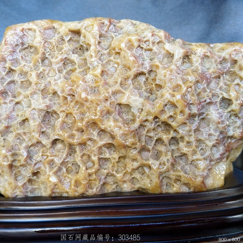 黄蜡石摆件,蜂窝摆件