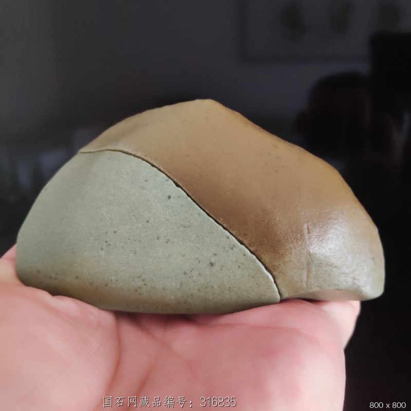 绿泥石巧石
