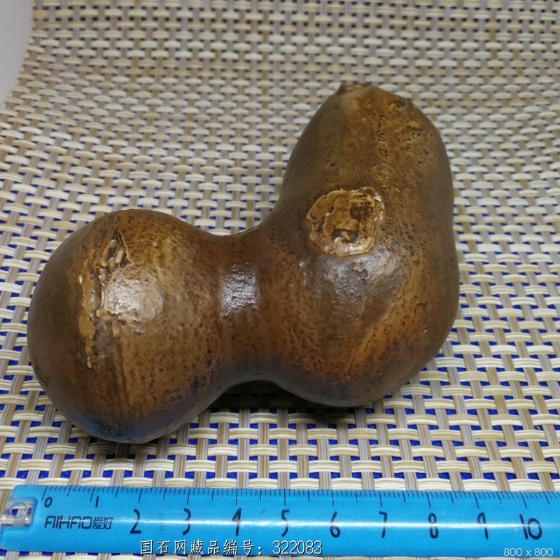 埃及老皮戈壁石