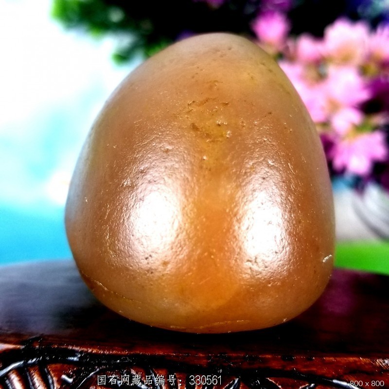 籽料 红冻 黄蜡石