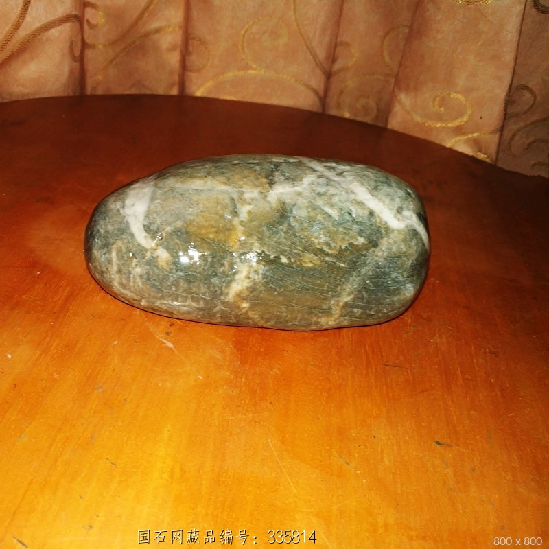 文字石(八)