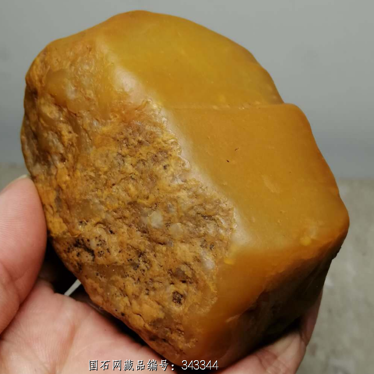 黄蜡石 细蜡冻