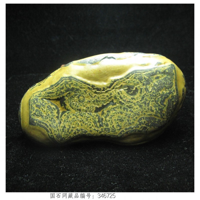 青花旗袍 45245 冰彩玛瑙观赏石马料奇石马达加斯加玛瑙原石 19800