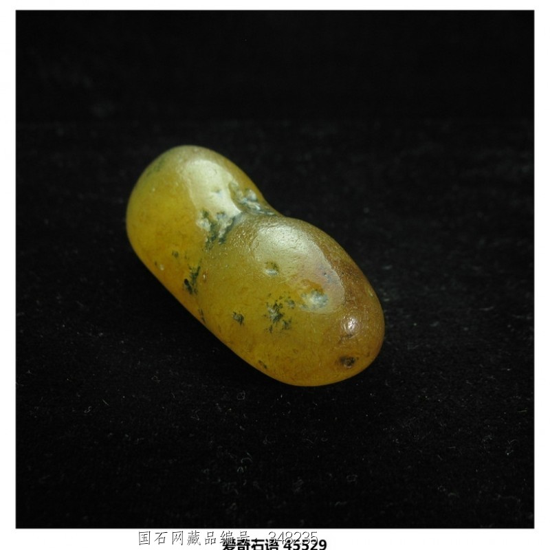 45525 冰彩玛瑙观赏石马料奇石马达加斯加玛瑙原石 101 尺寸(mm): 29