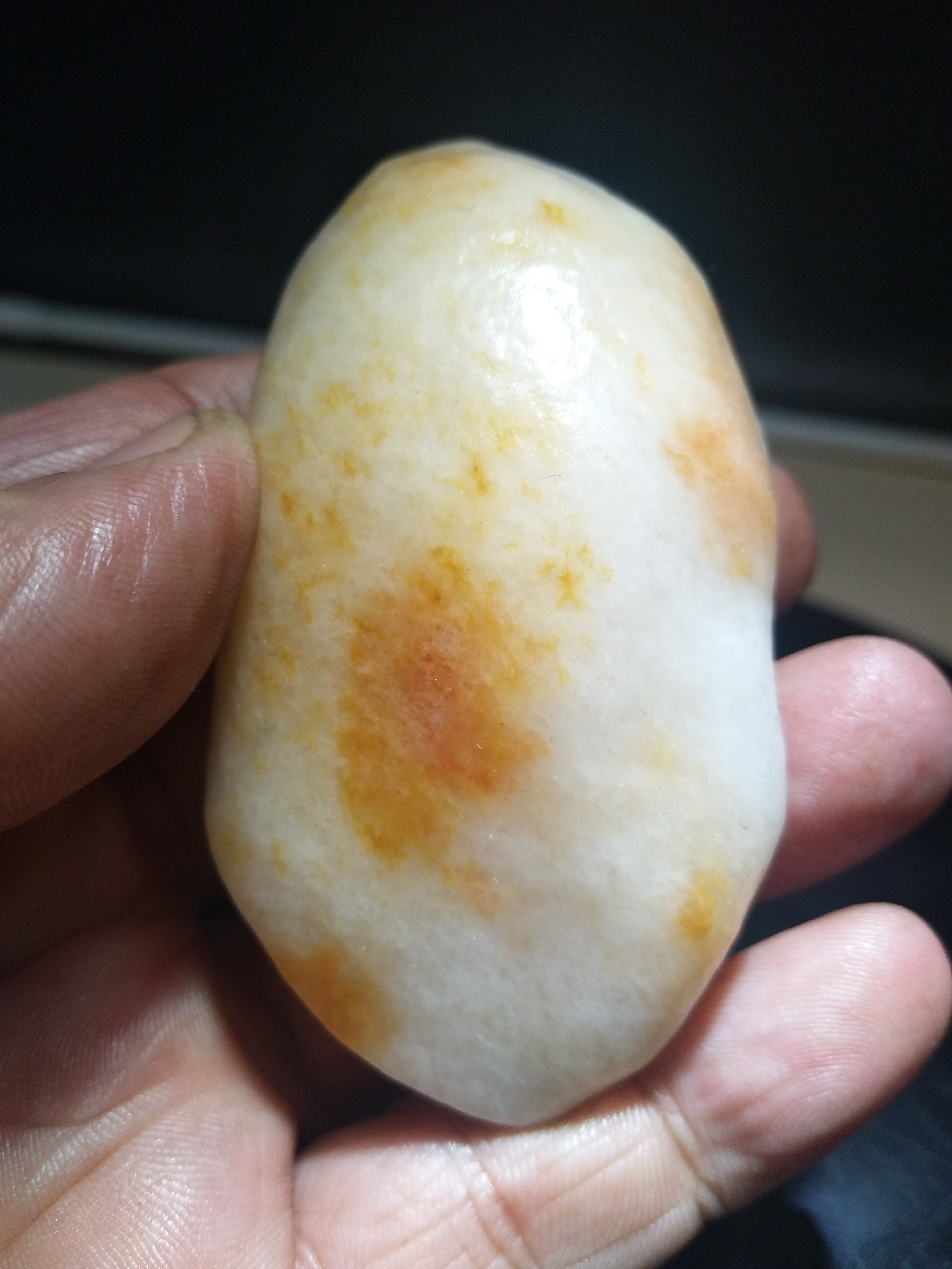 石馆 品石居  金丝玉  藏品名称:金丝玉 石种:金丝玉 产地:新疆哈密