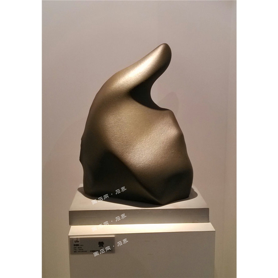 摩尔石"赞"(黄云波藏)