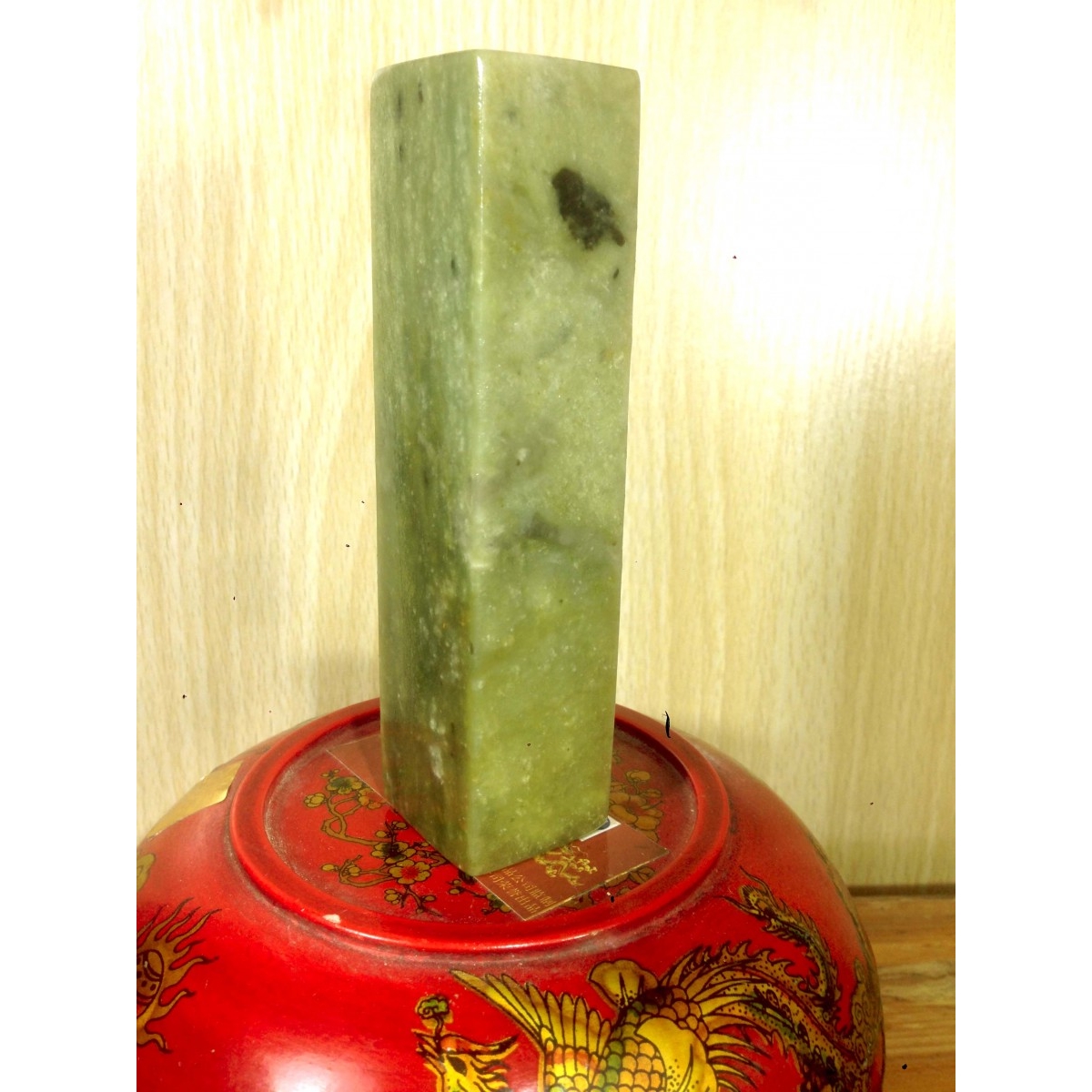 【新石种】艾叶绿印章石