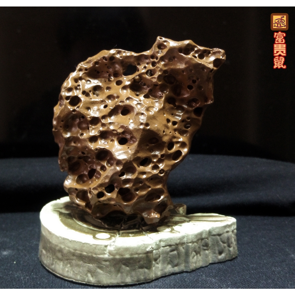 【戈壁石】富贵鼠