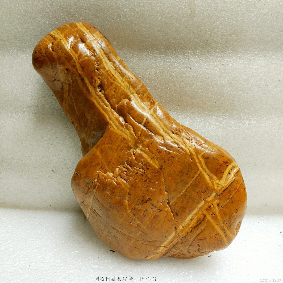 石馆 奇石捡漏馆  金纹石 藏品名称:金纹石 石种:黄蜡石 产地: 大小