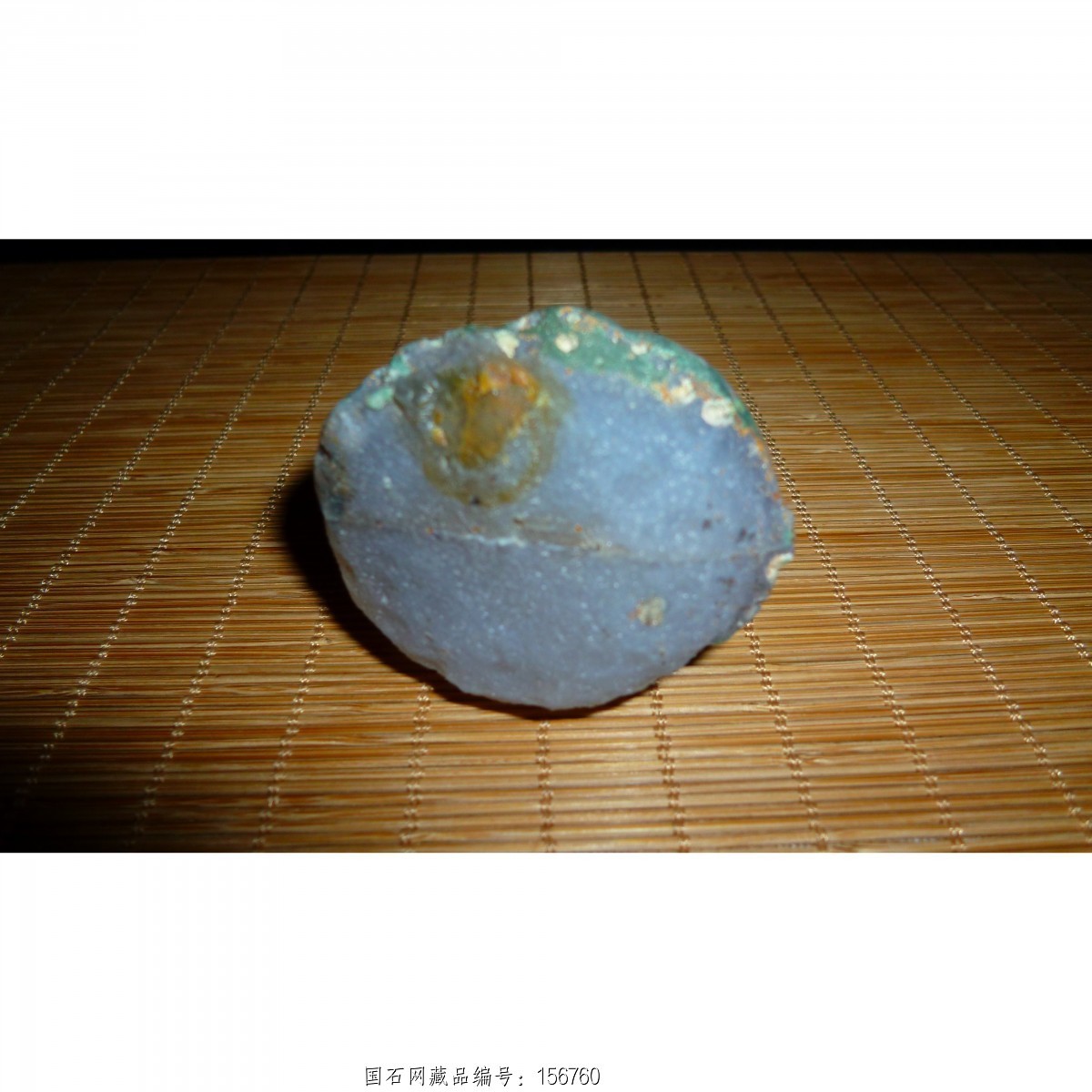 蓝玛瑙 把件 阿拉善地表玛瑙原石置景配件佳品 石种:戈壁石 产地