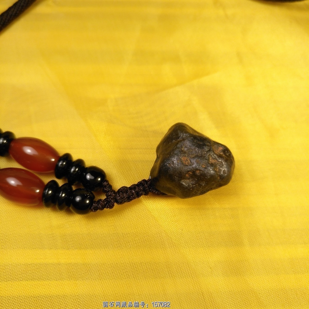 石馆 东海石缘  d11天然铁石吊坠 藏品名称:d11