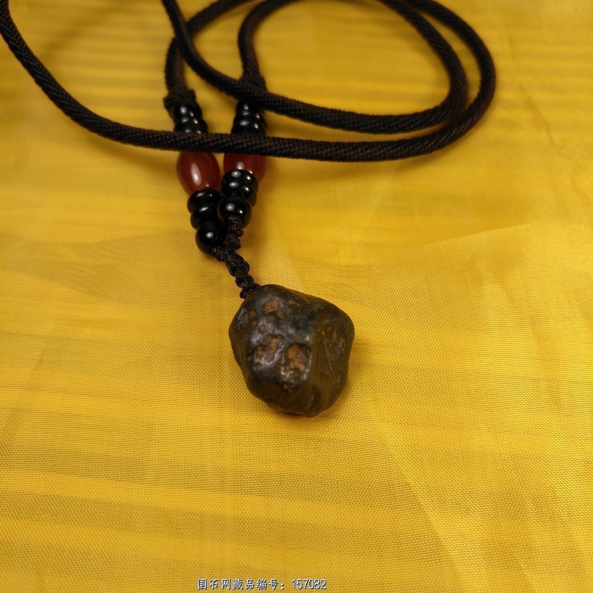 石馆 东海石缘  d11天然铁石吊坠 藏品名称:d11