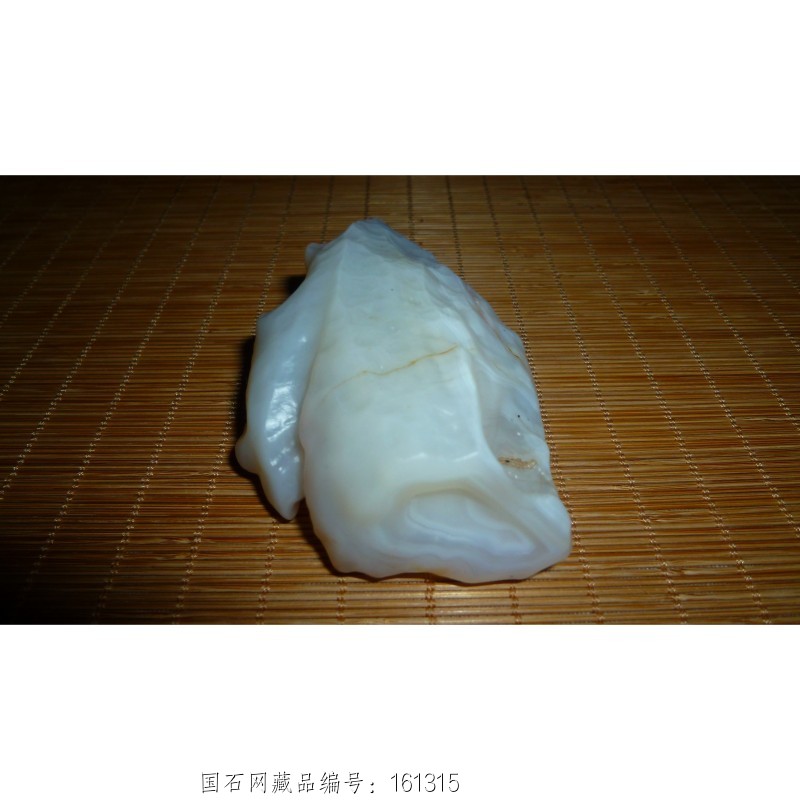 象牙白玛瑙把件 阿拉善地表原石