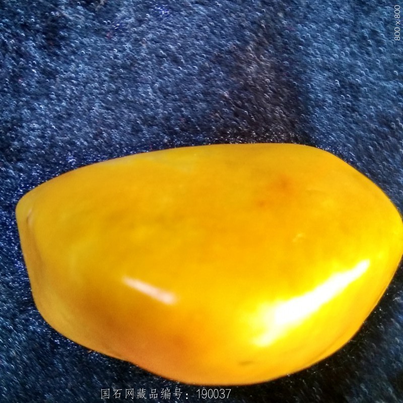 鸡油黄金丝玉原石