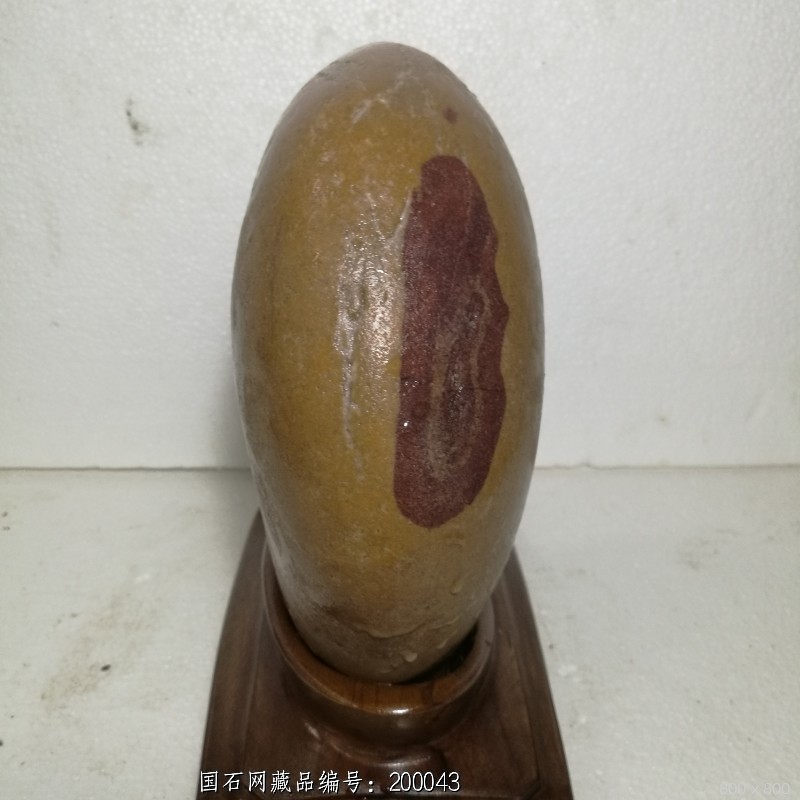 石馆 玉华石轩  大将恭候(带座) 藏品名称:大将恭候(带座) 石种:长江