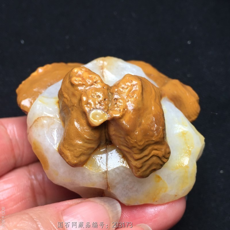 马达加斯加玛瑙石