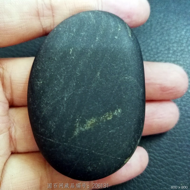 石馆 余庆堂  黑金螺 藏品名称:黑金螺 石种:原石 产地: 大小:6*4*2cm