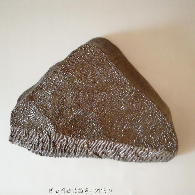 纹泥平台 - 石馆 - 国石网