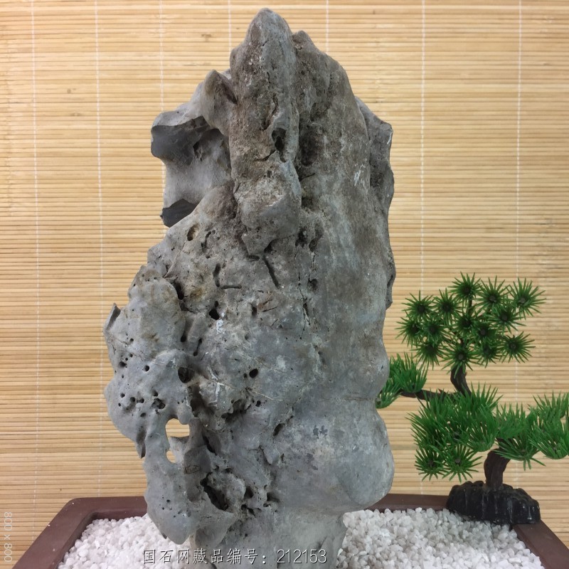 石館 廣西湖石齋 墨石 藏品名稱:墨石 石種:墨石(ab-04) 產地: 大小