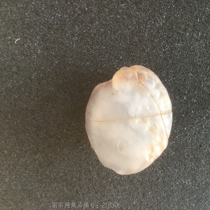 内部全是黑心 - 石馆 - 国石网