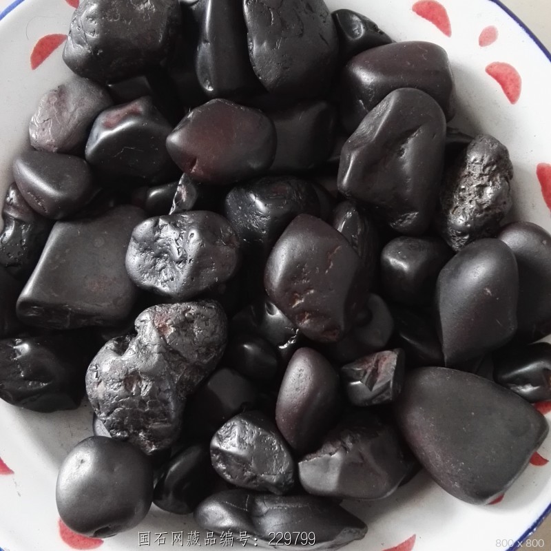 石馆 黄河原石店  乌金石 藏品名称:乌金石 石种:小品石(价钱不等)