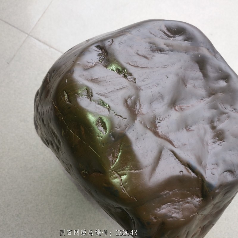 石馆 崇州奇石  本地彩虹原石 藏品名称:本地彩虹原石 石种:原石,重