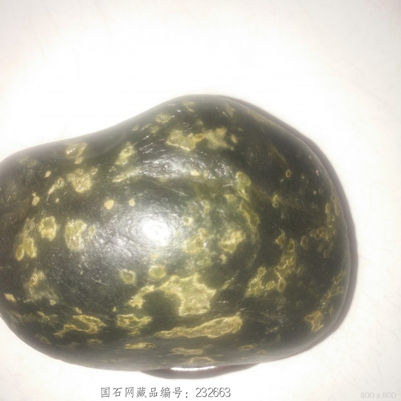 菜花玉 - 石馆 - 国石网