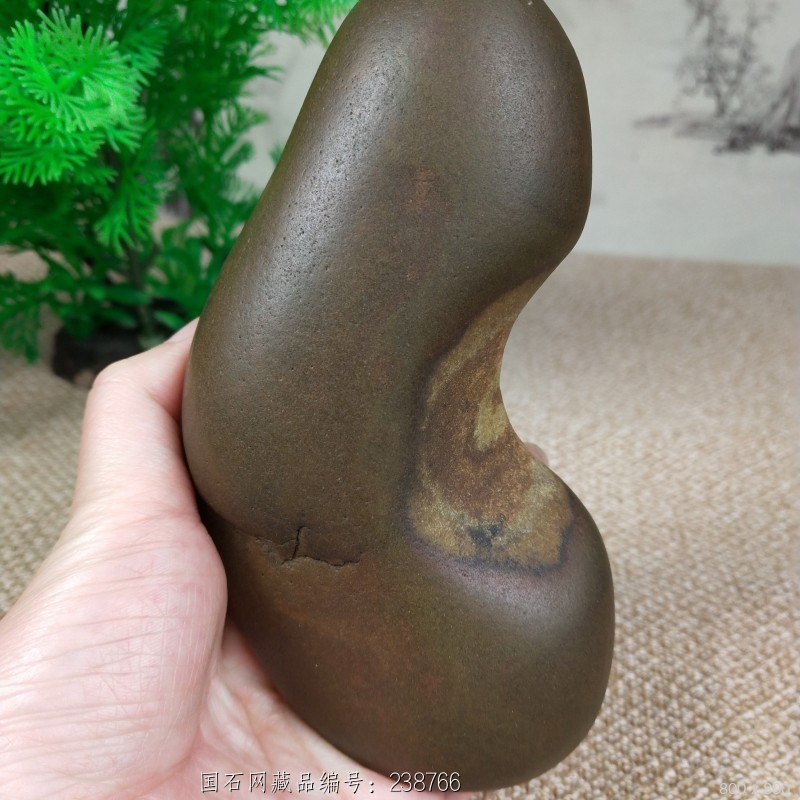 悟道禅石 低价秒杀