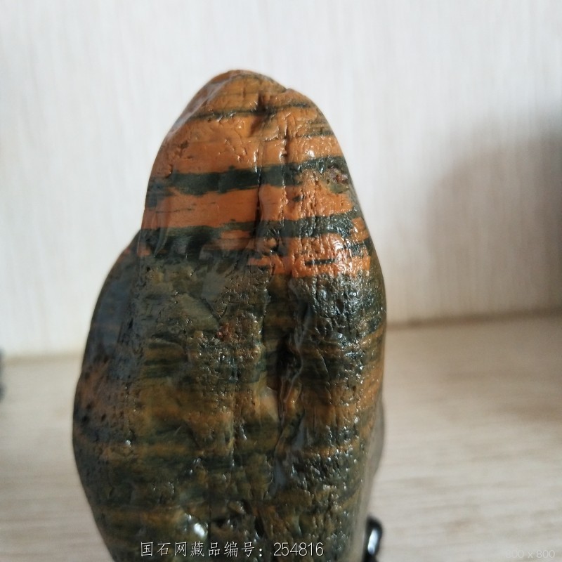 奇缘奇石  金纹画面石 藏品名称:金纹画面石 石种:鄱湖水冲石 产地