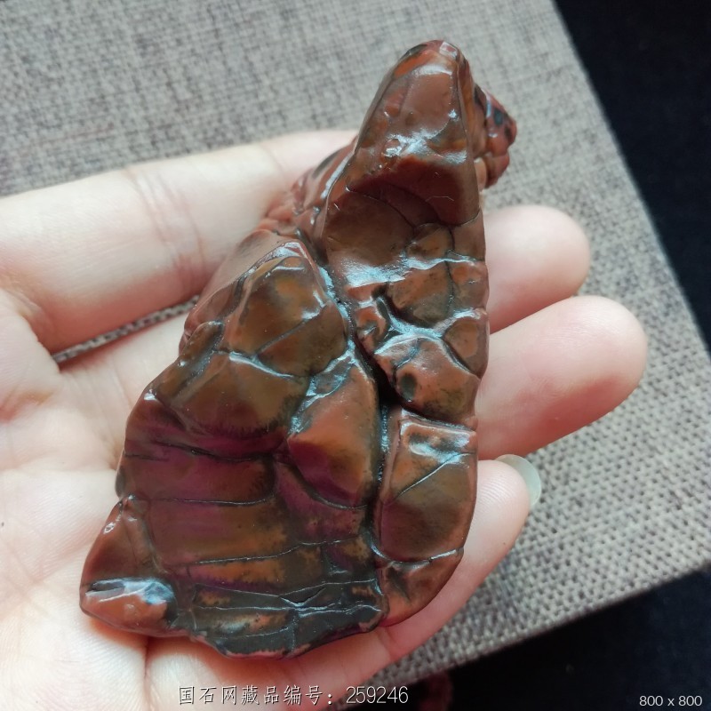 石馆 艺品轩石木情  戈壁老皮 藏品名称:戈壁老