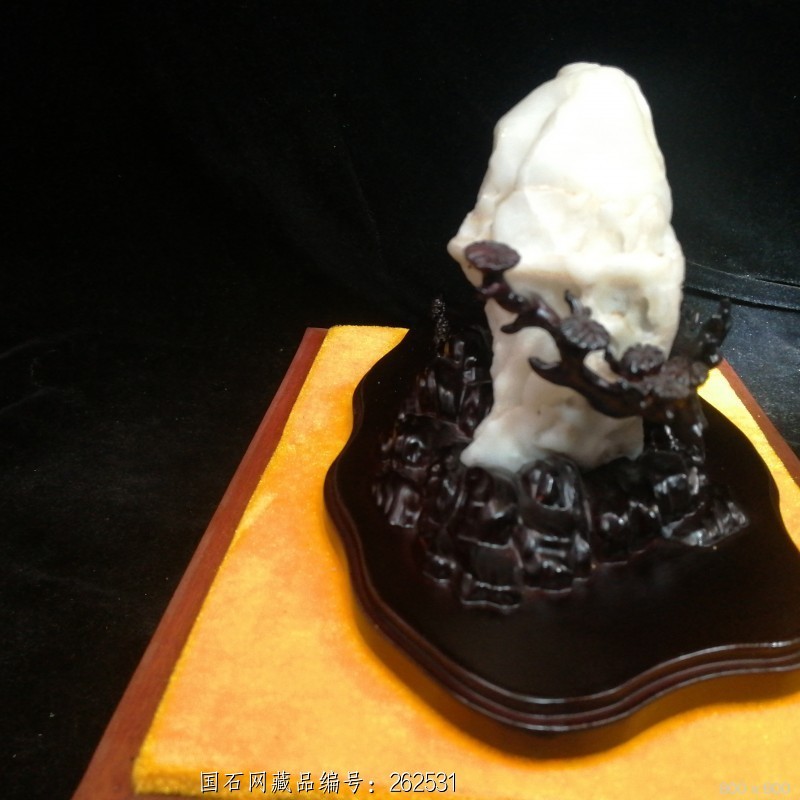 仙骨- 石馆 - 国石网