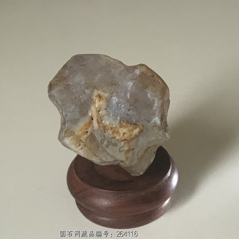 阿拉善奇石 《人》玛瑙字