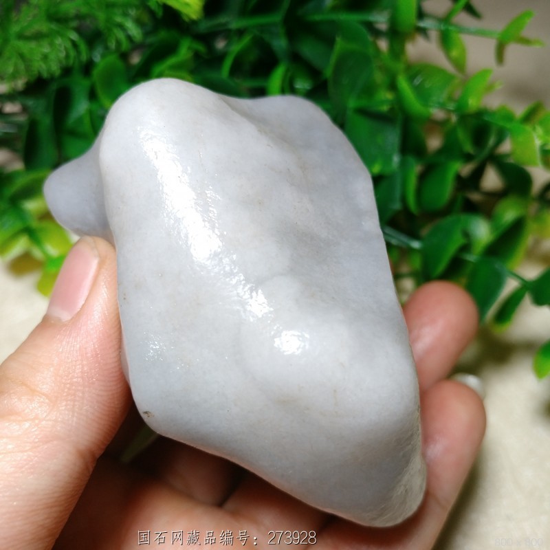 罗布泊羊脂白(金丝玉)