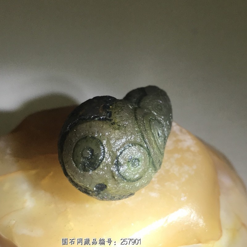 《唐娃》阿拉善绿玛瑙眼睛石 ,小品组合.