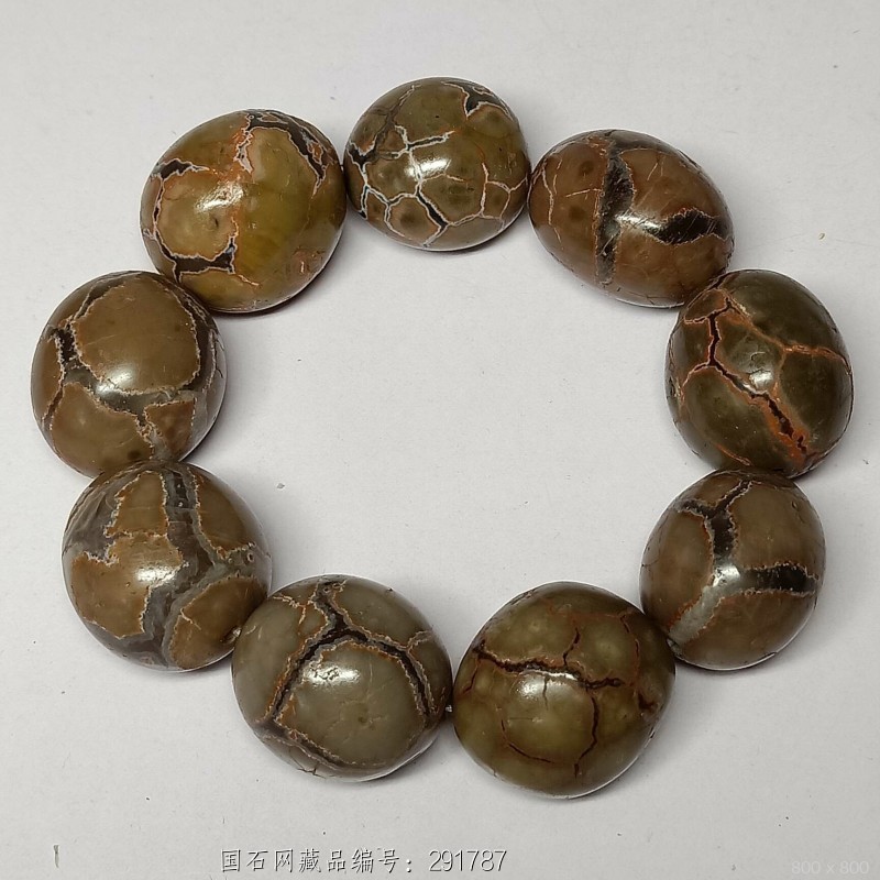 龟背纹玛瑙随形珠子手链