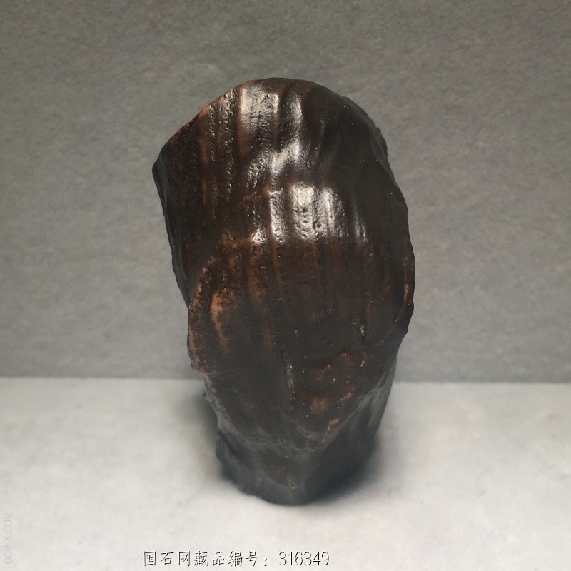 石馆 石头记  老皮系列 藏品名称:老皮系列 石种