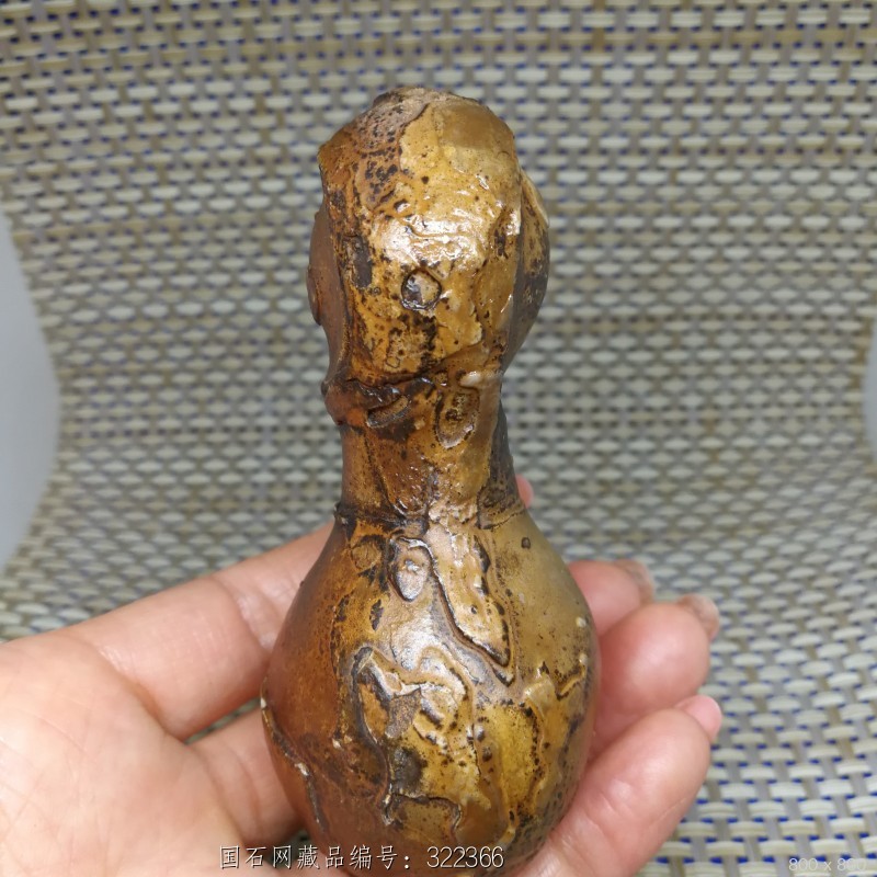 埃及老皮戈壁石