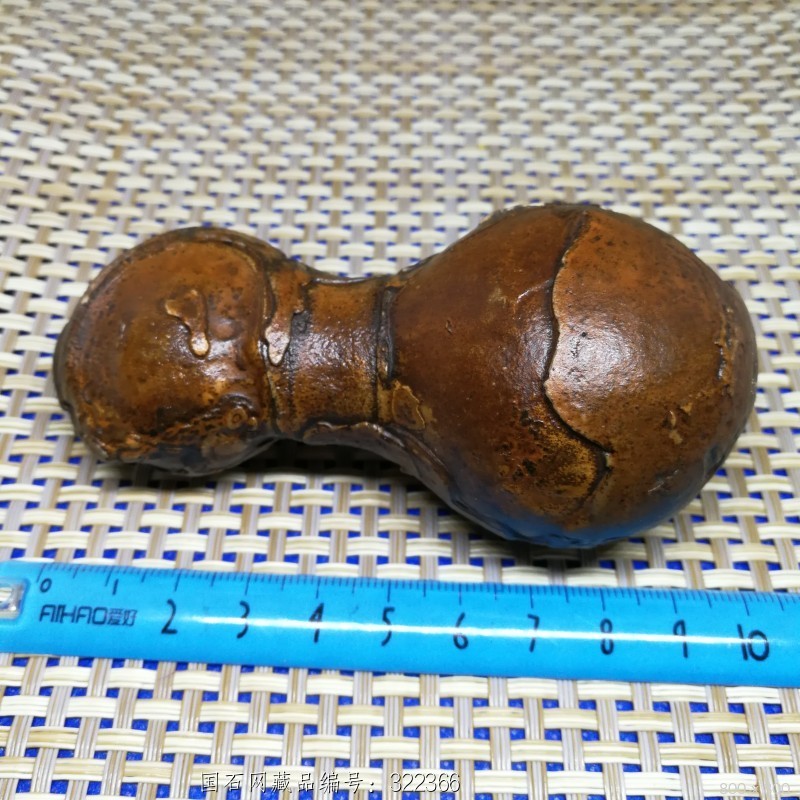 埃及老皮戈壁石