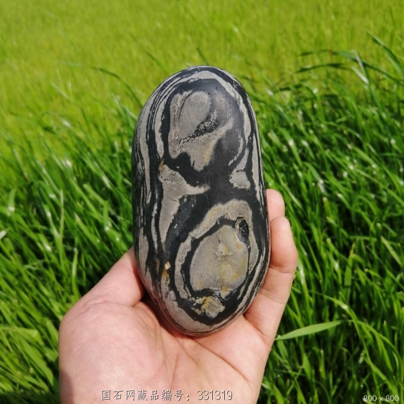 底座:含 运费:免运费 藏品意蕴:《人之初》天然怒江奇石 象形人之初