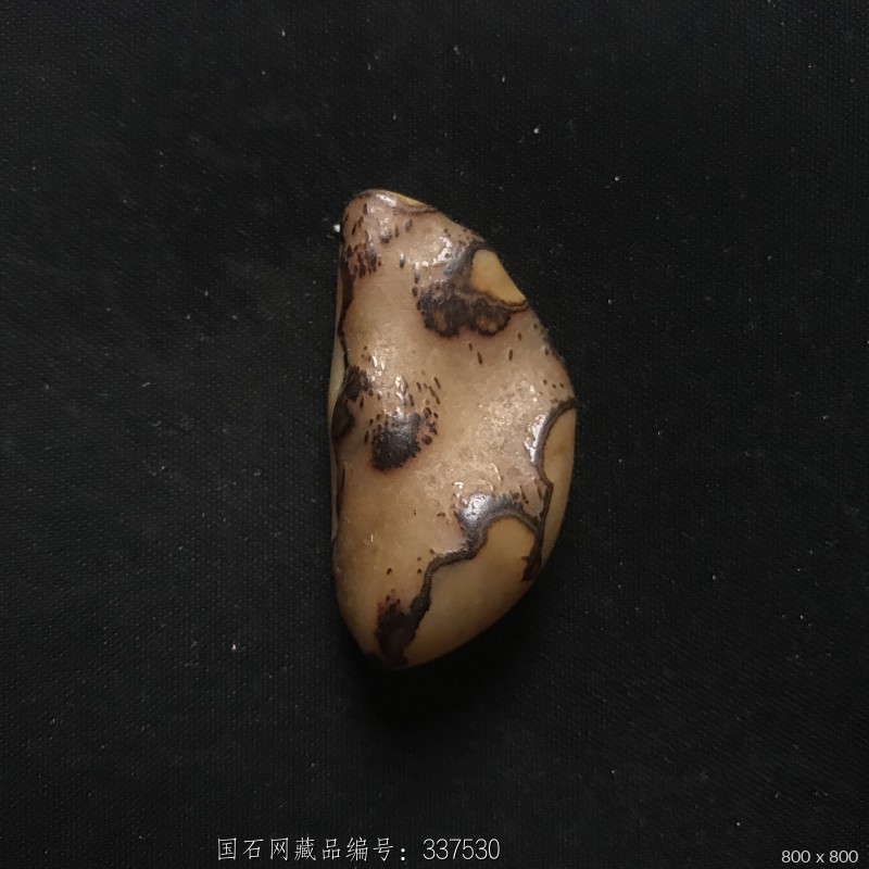 马达加斯加玛瑙原石